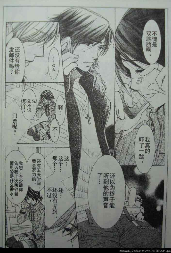 第25页