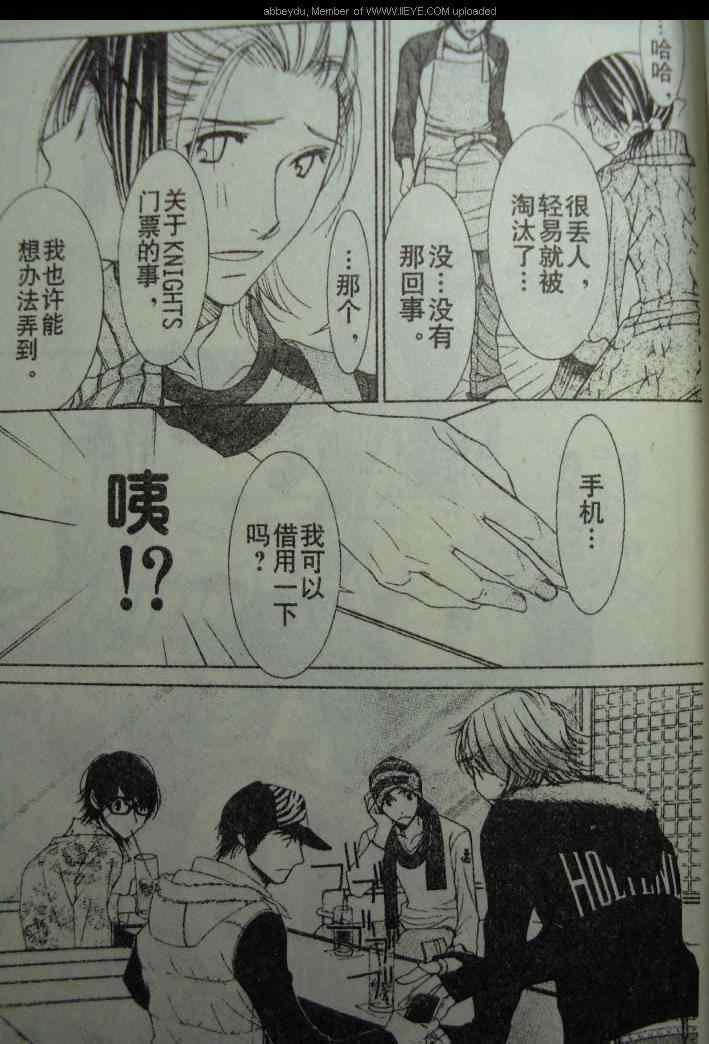 第29页