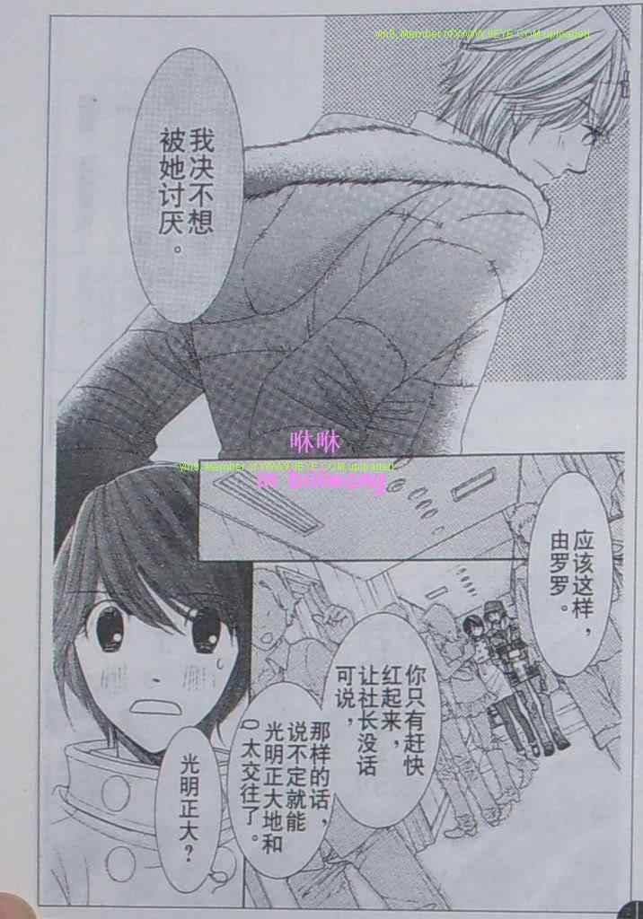 第50页