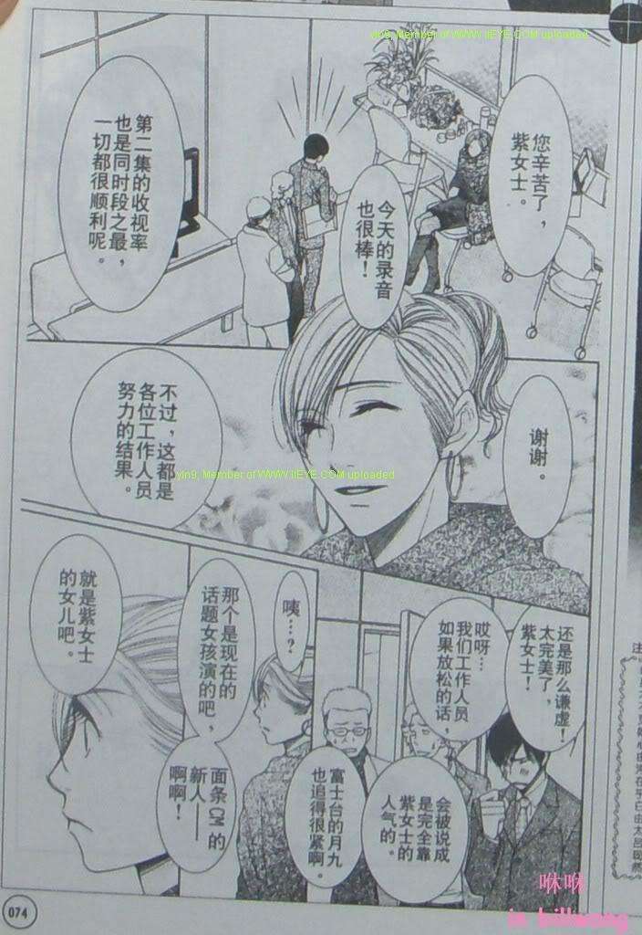 第72页
