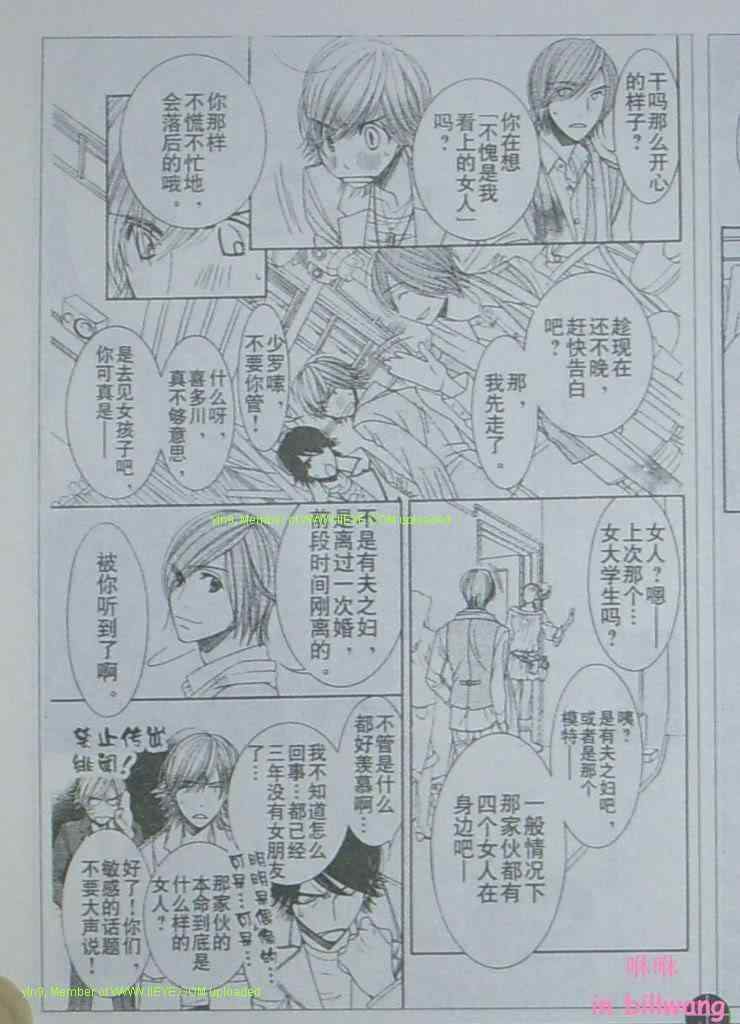 第78页