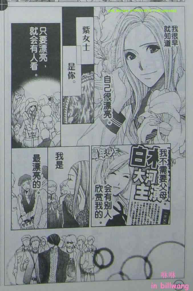 第83页