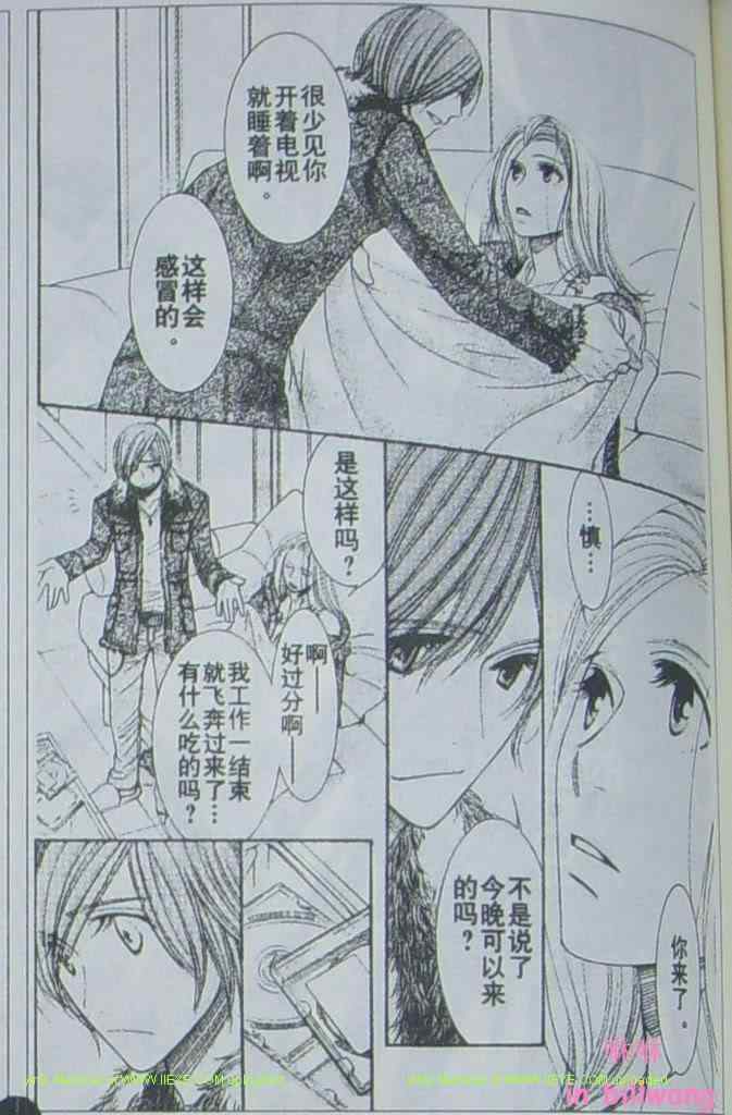第101页