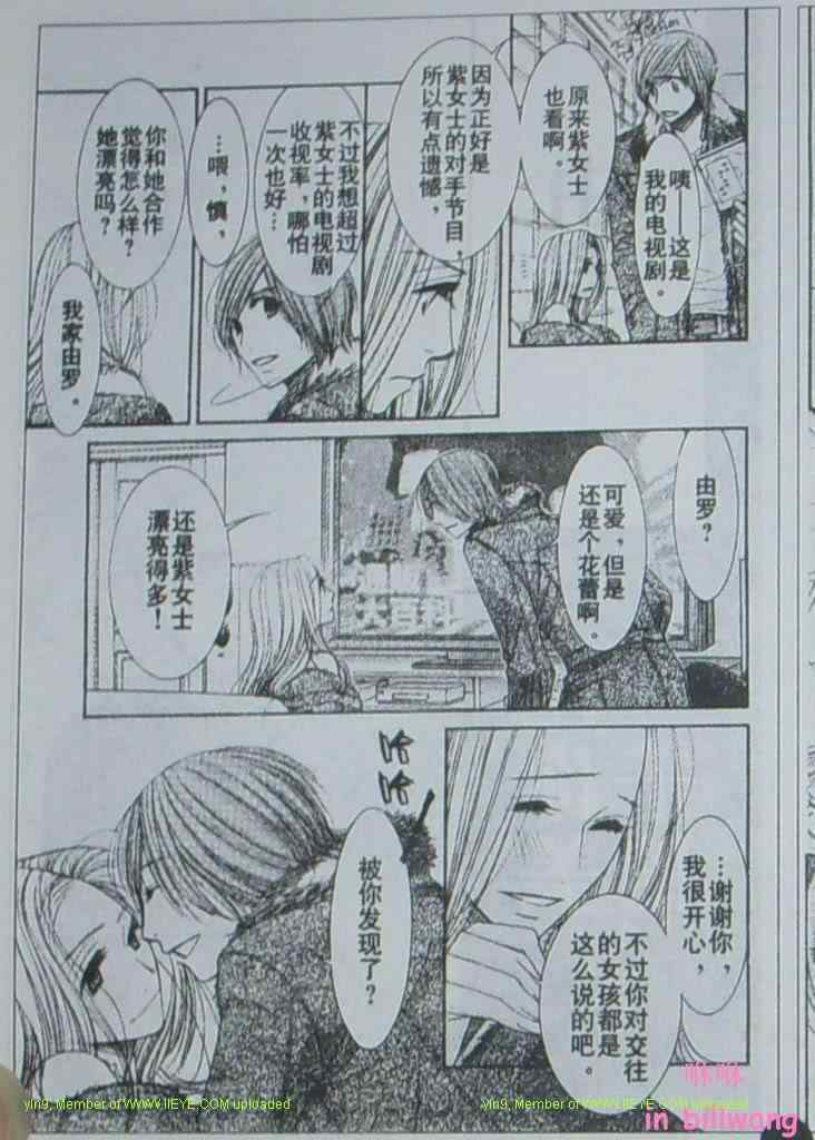 第102页