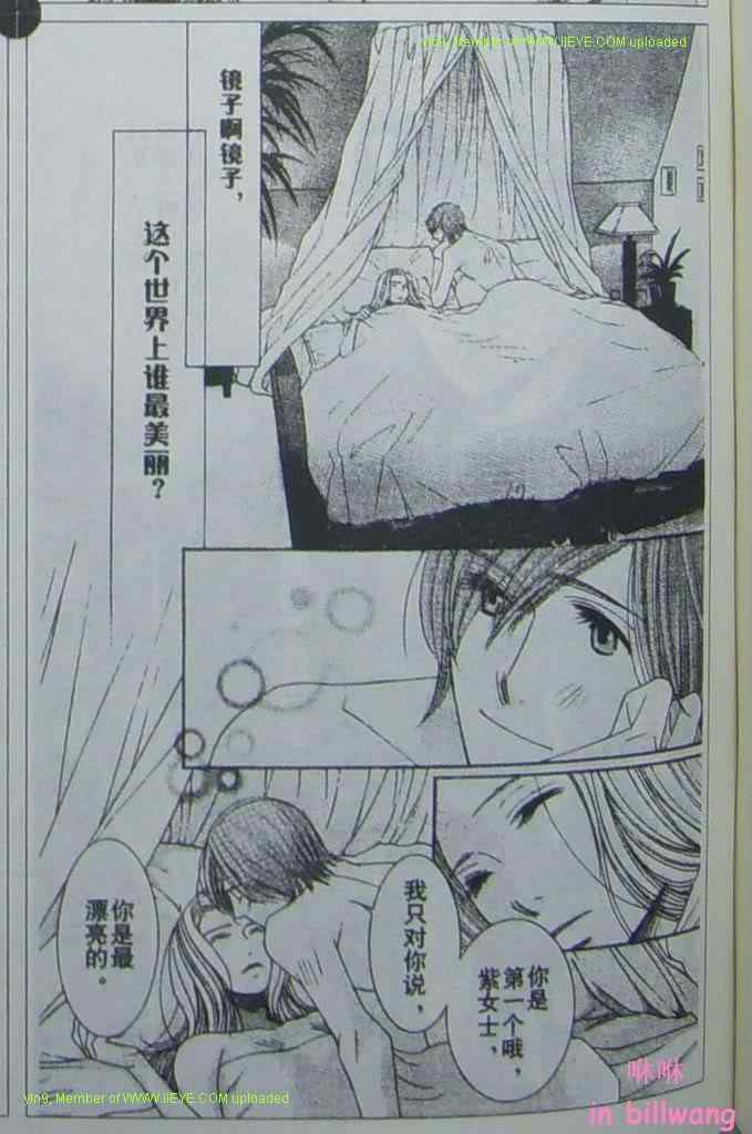 第103页