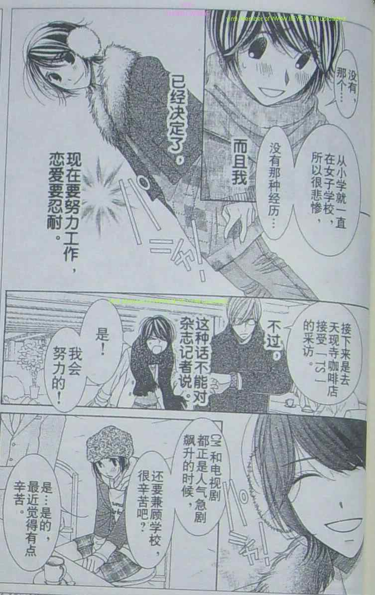 第107页