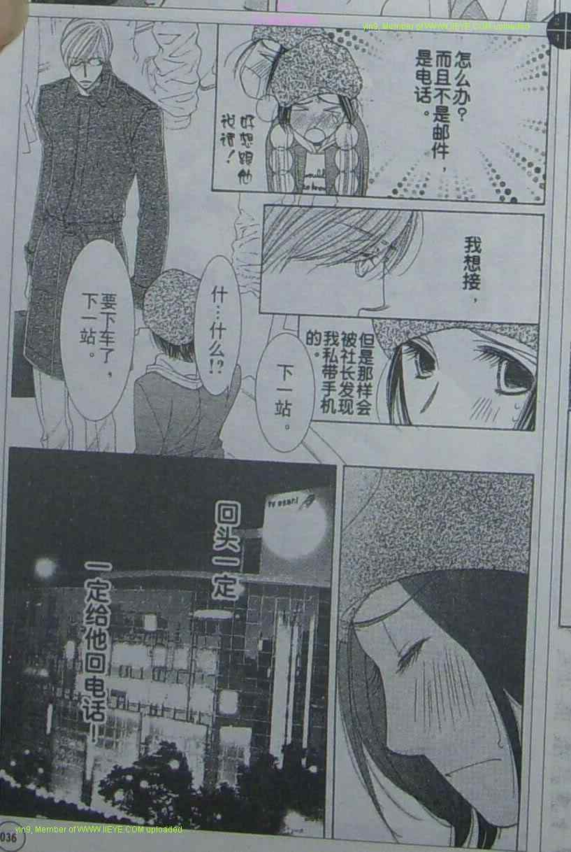 第110页