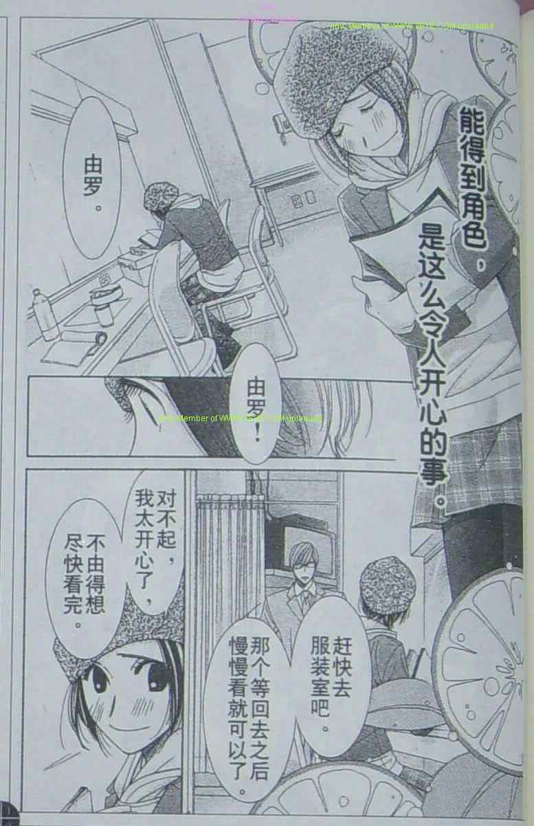第115页