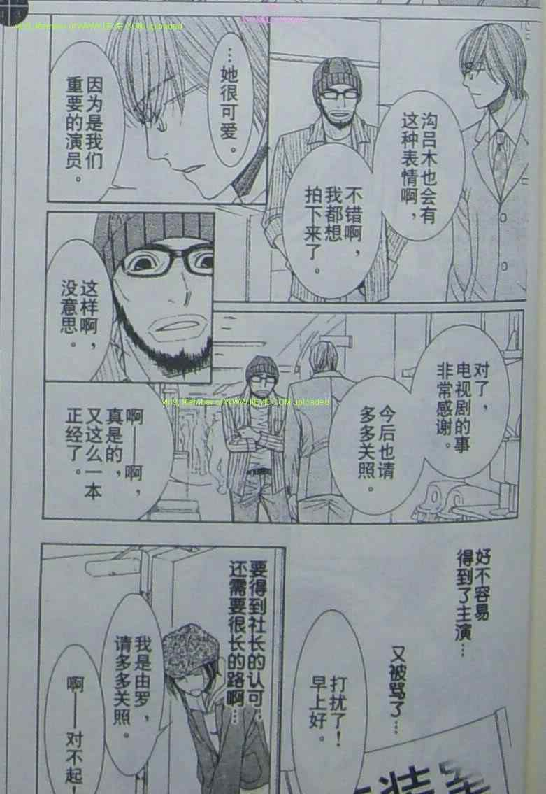 第117页