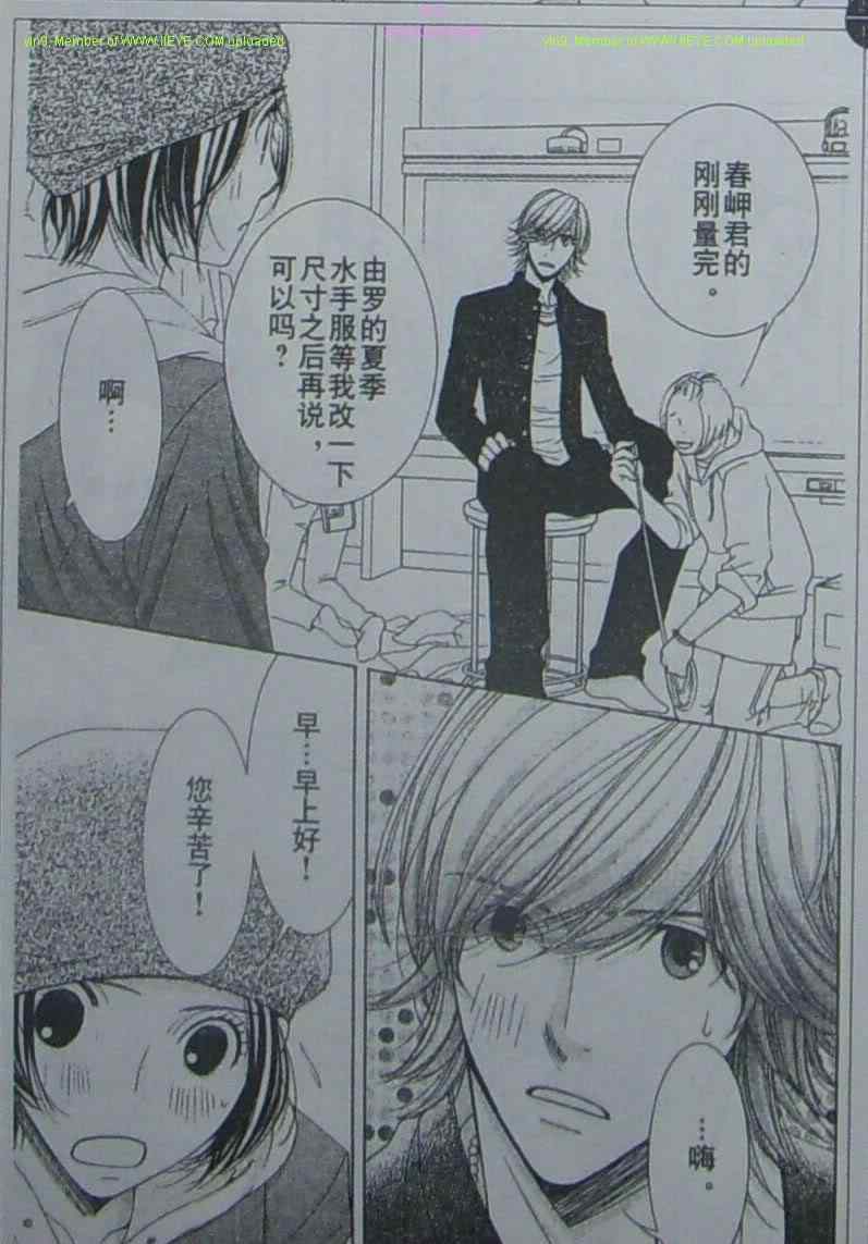 第118页