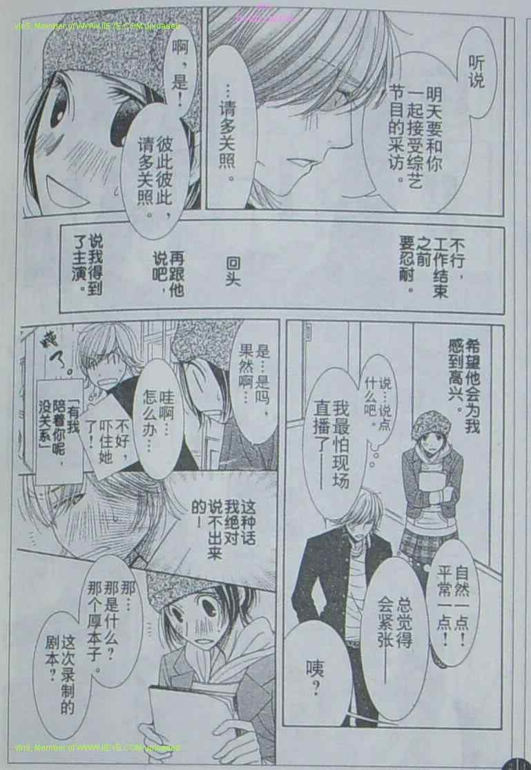 第120页