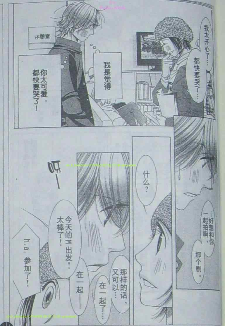 第123页