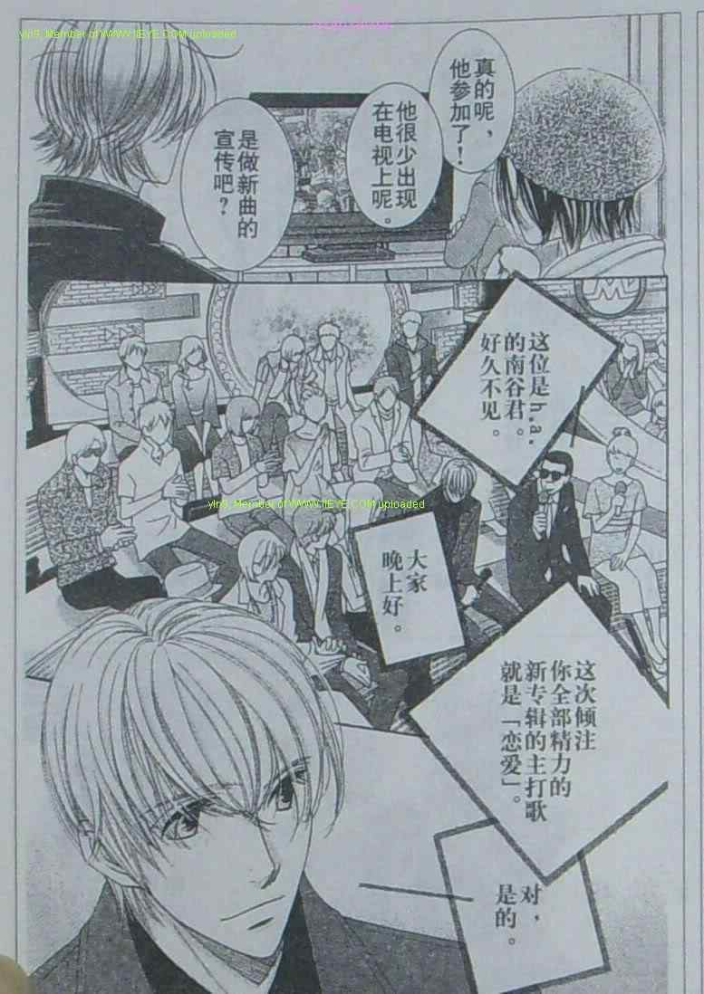 第124页