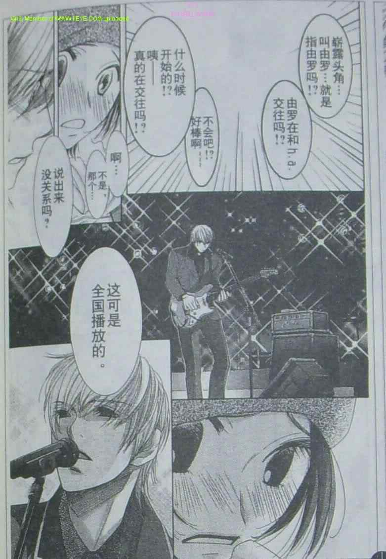 第127页