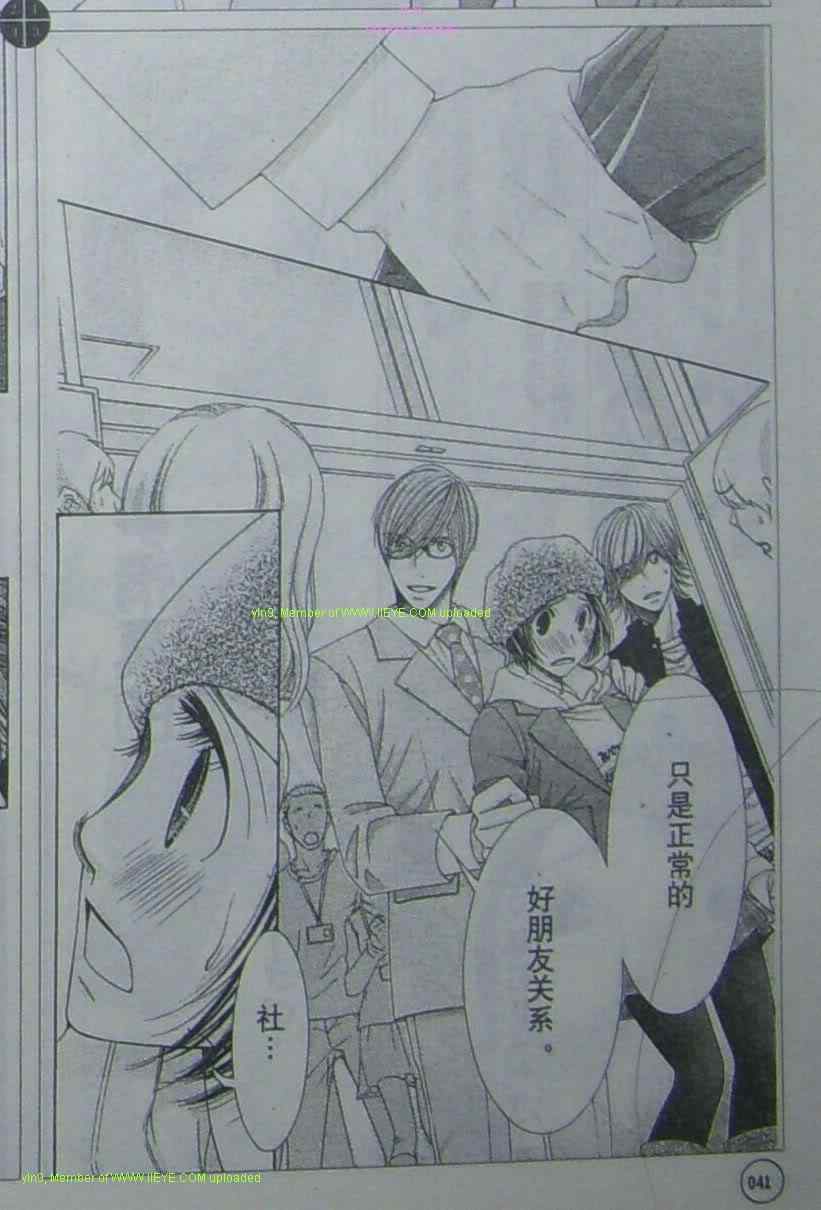 第128页