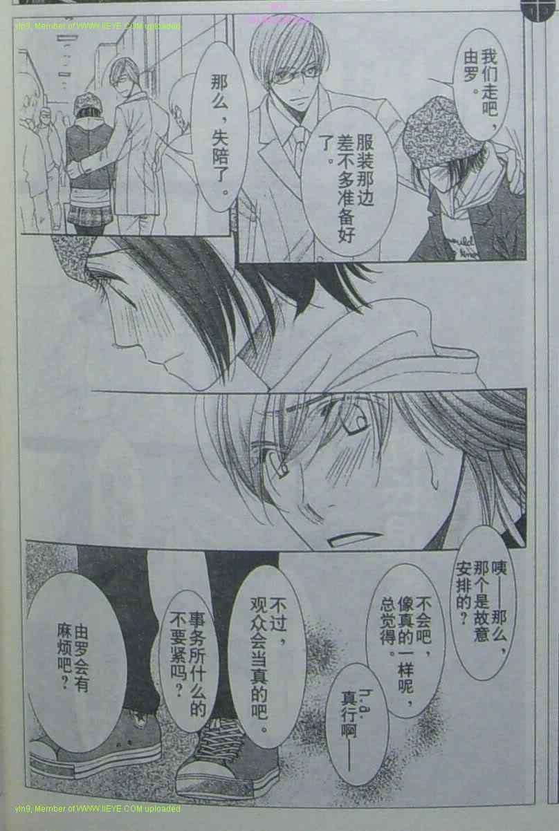 第129页