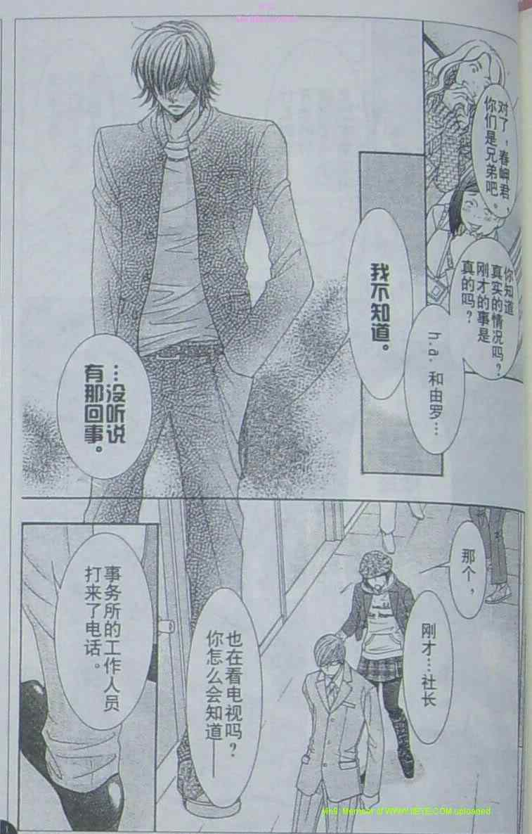 第130页