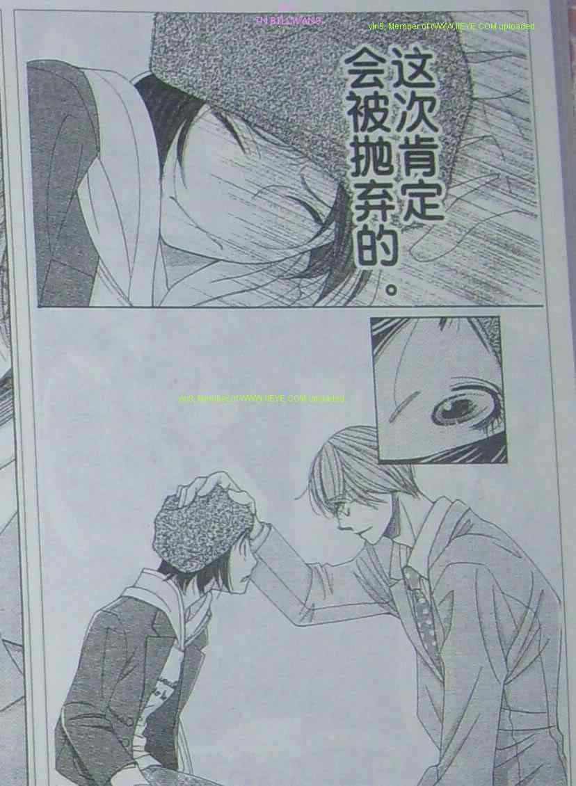 第134页
