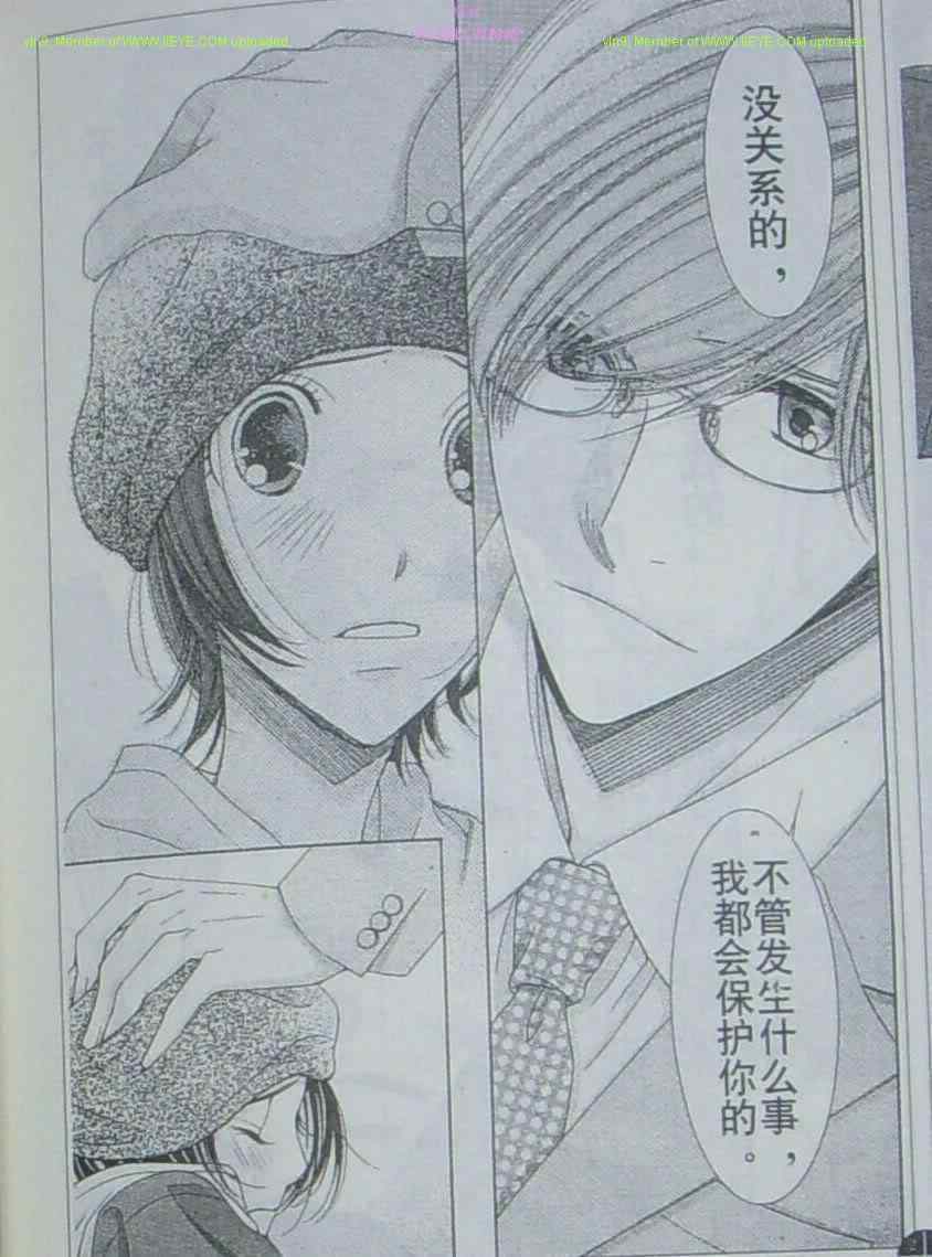 第135页