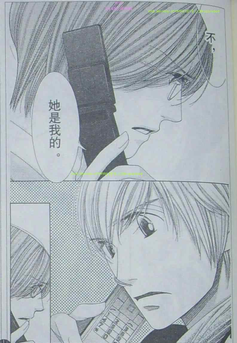 第138页