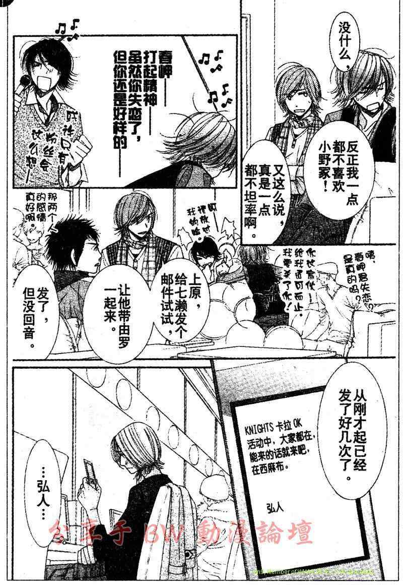 第52页