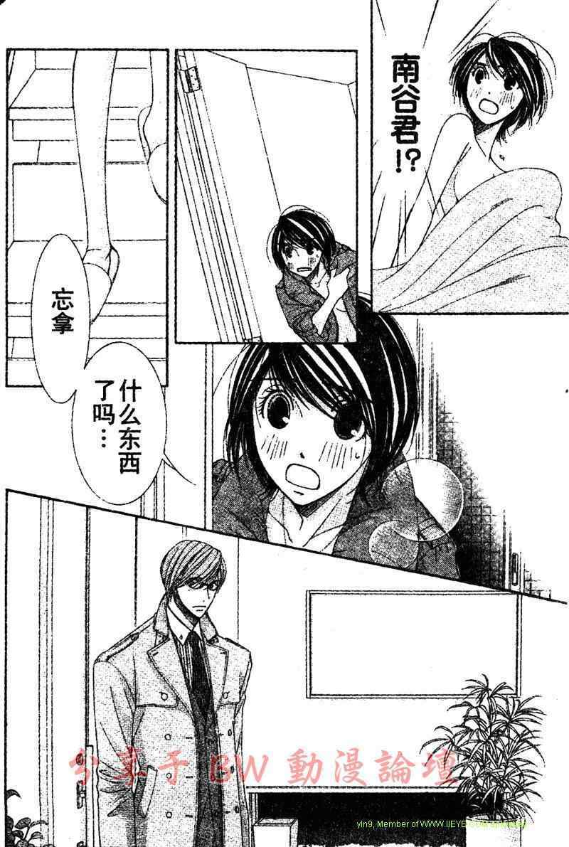 第56页