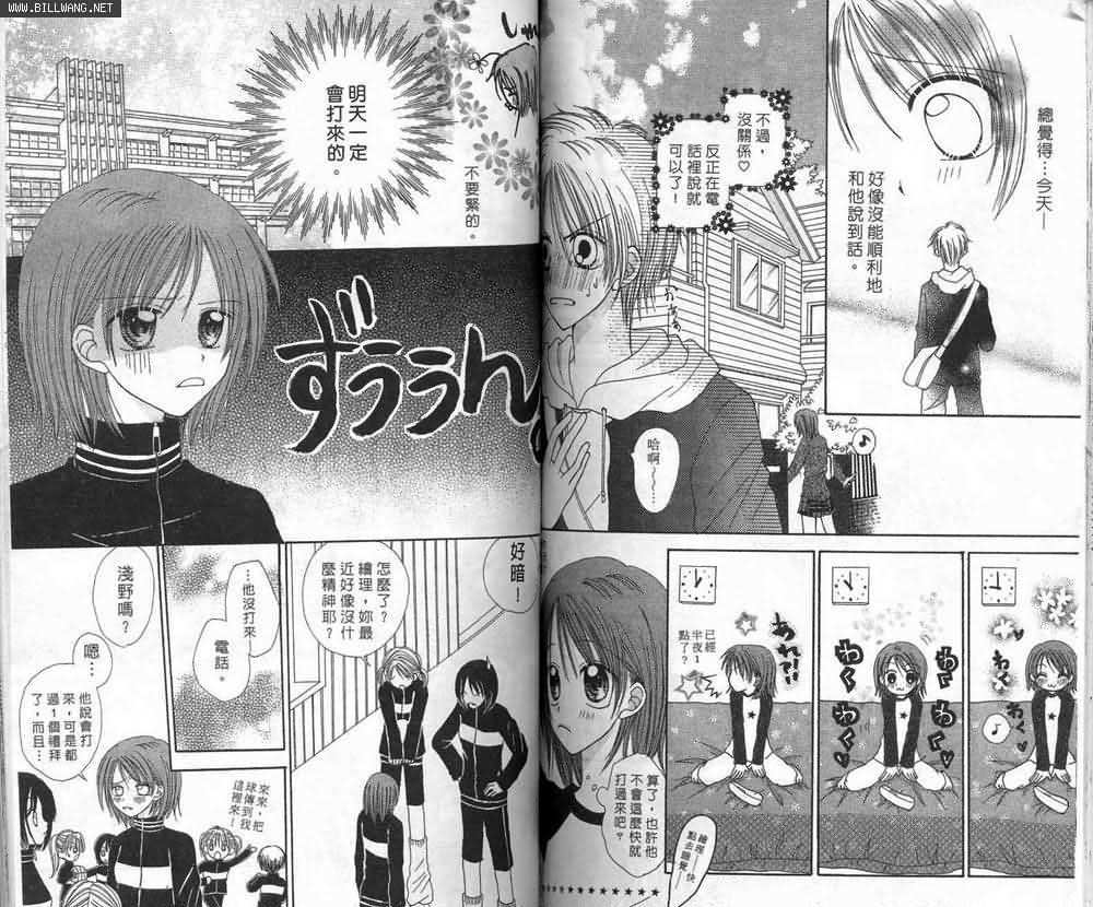 第72页