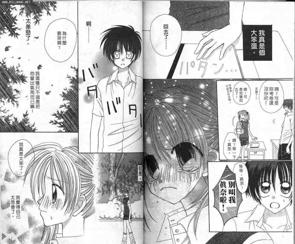 第93页