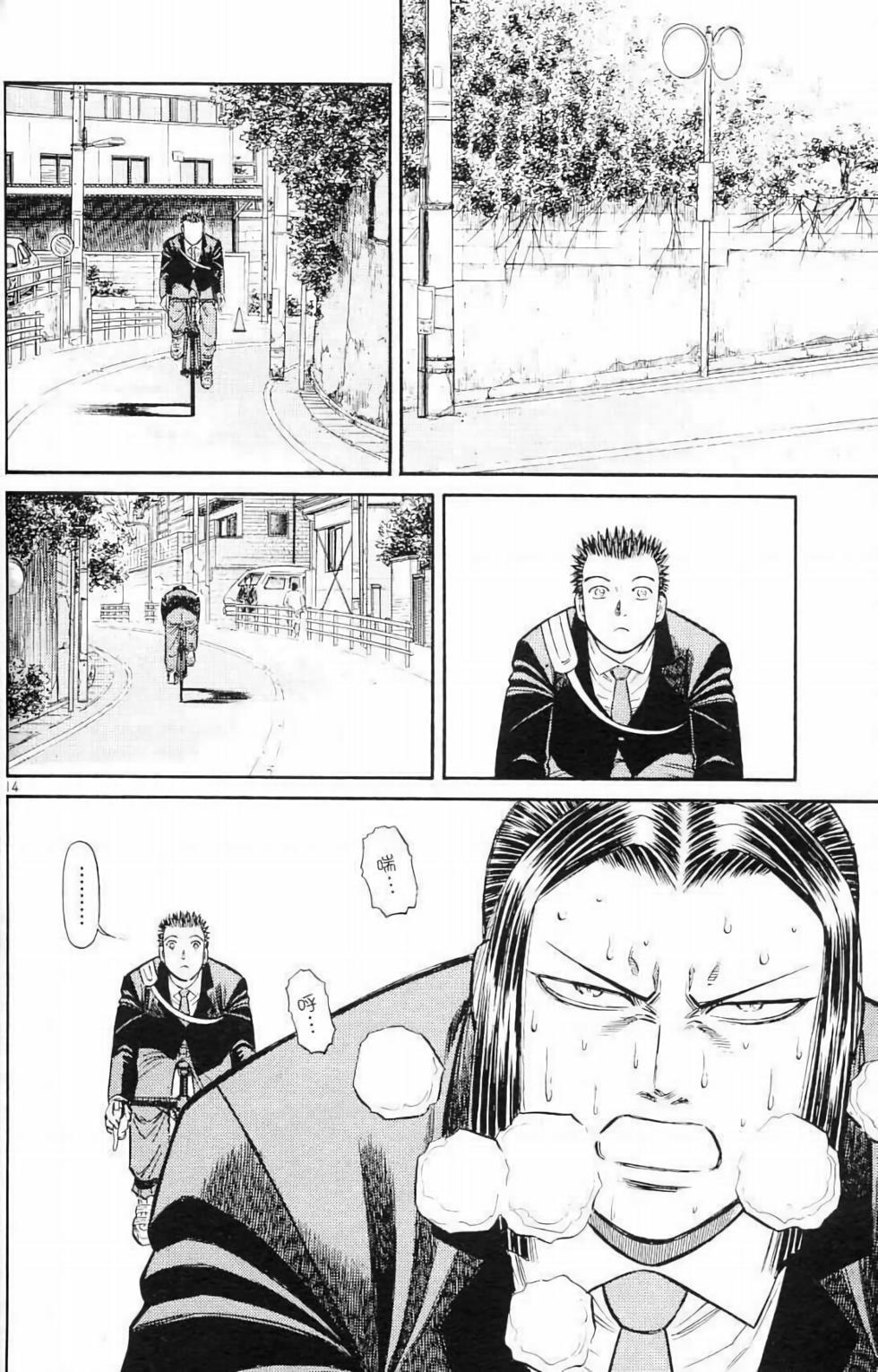 第82页