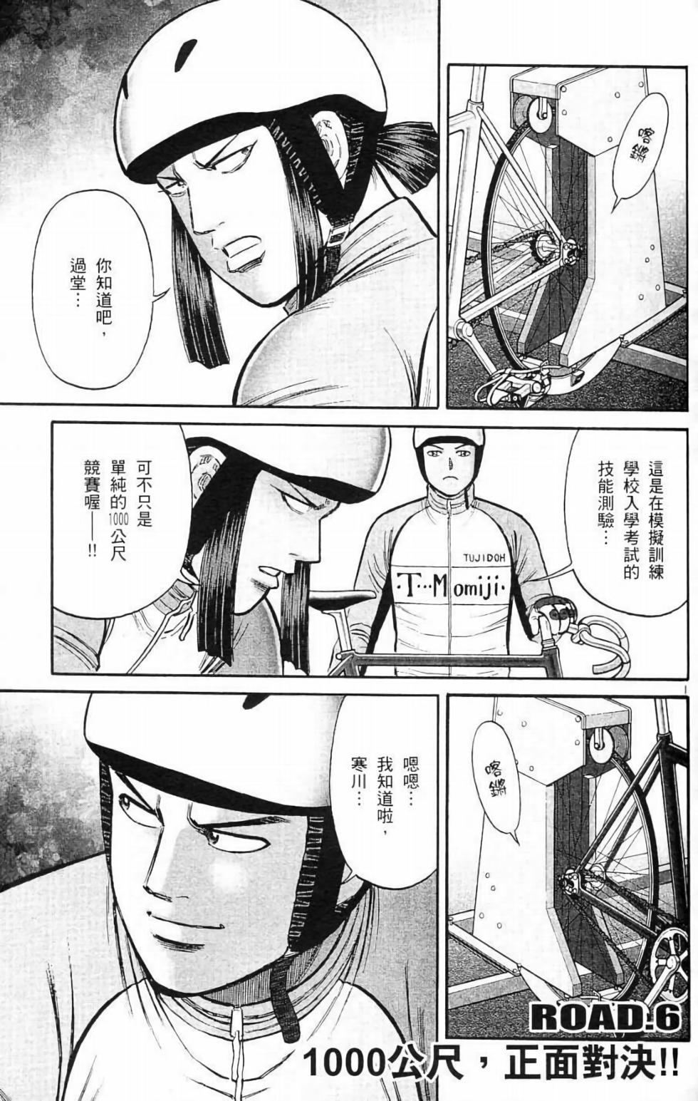 第126页