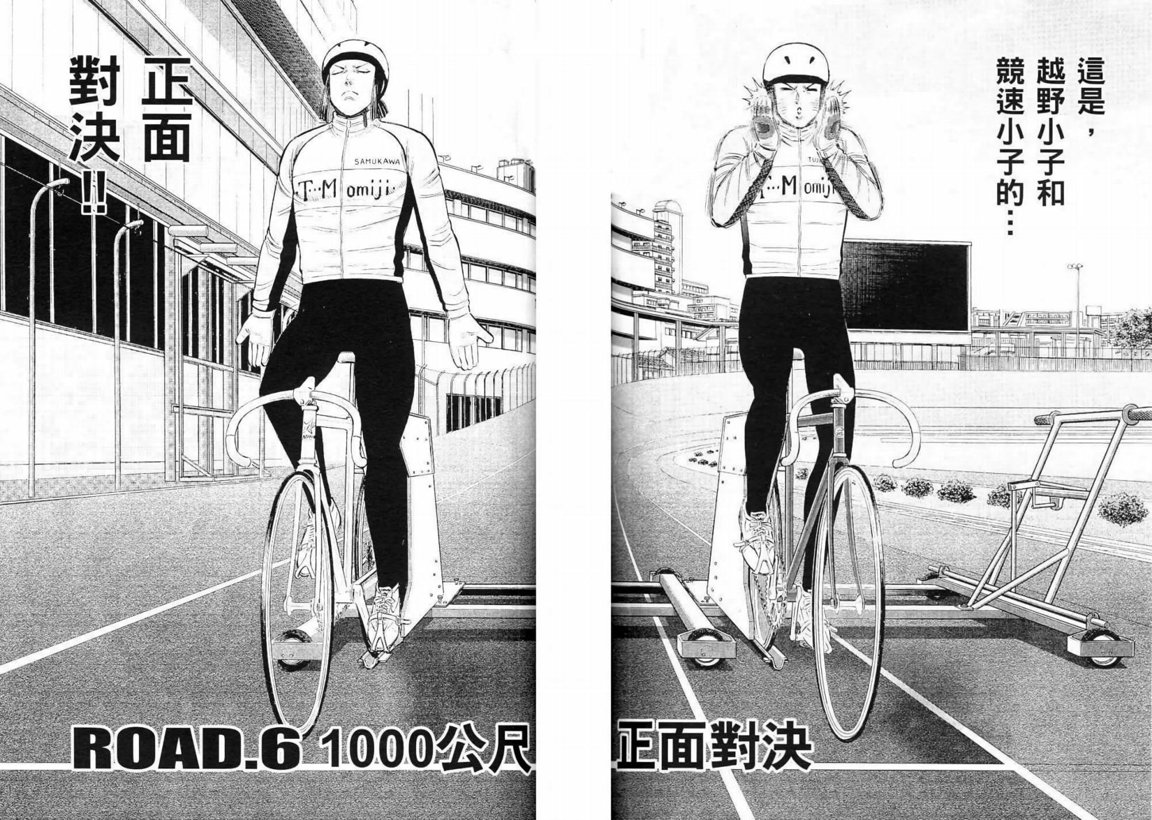 第127页