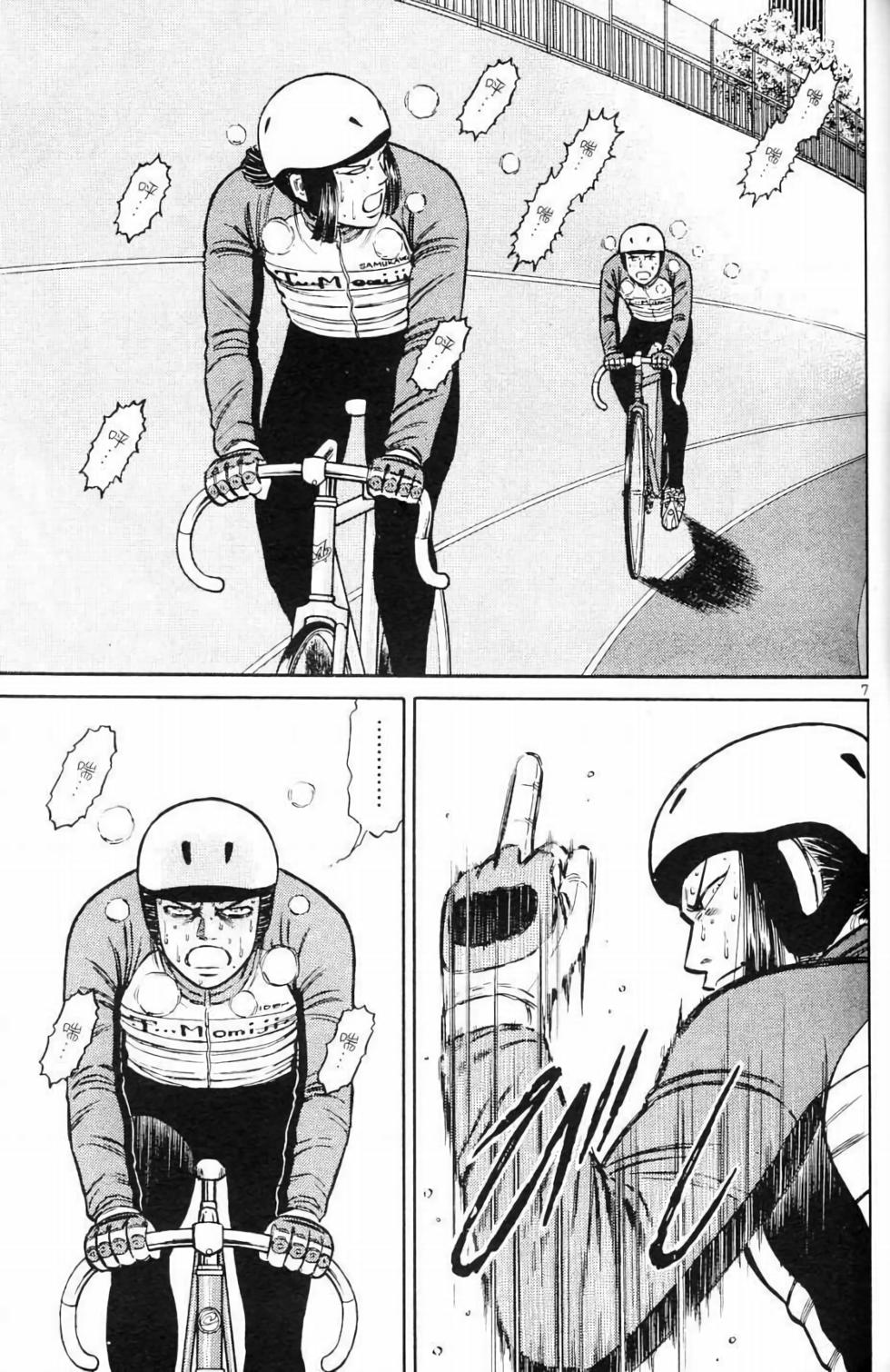 第148页