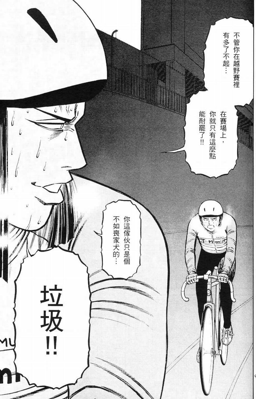 第150页