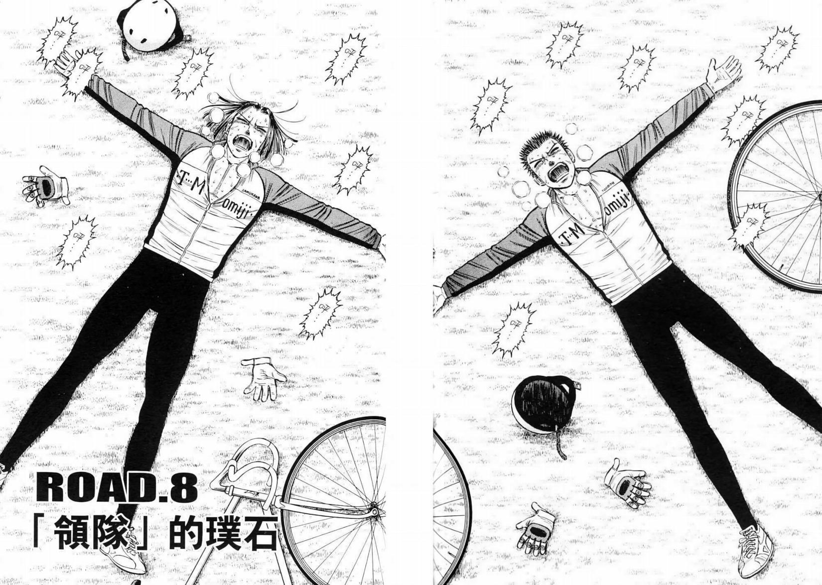 第162页
