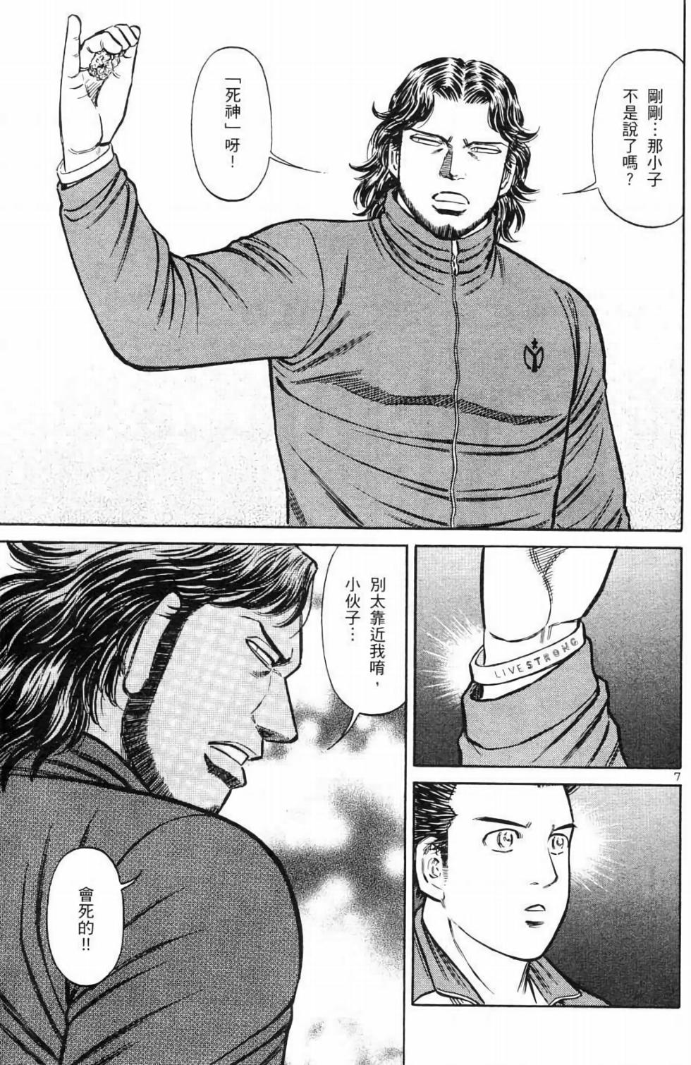 第182页