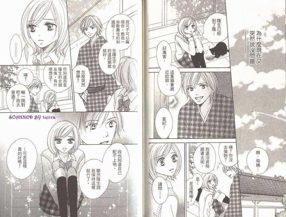 第65页