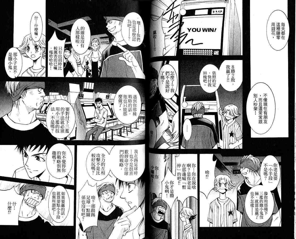 第36页