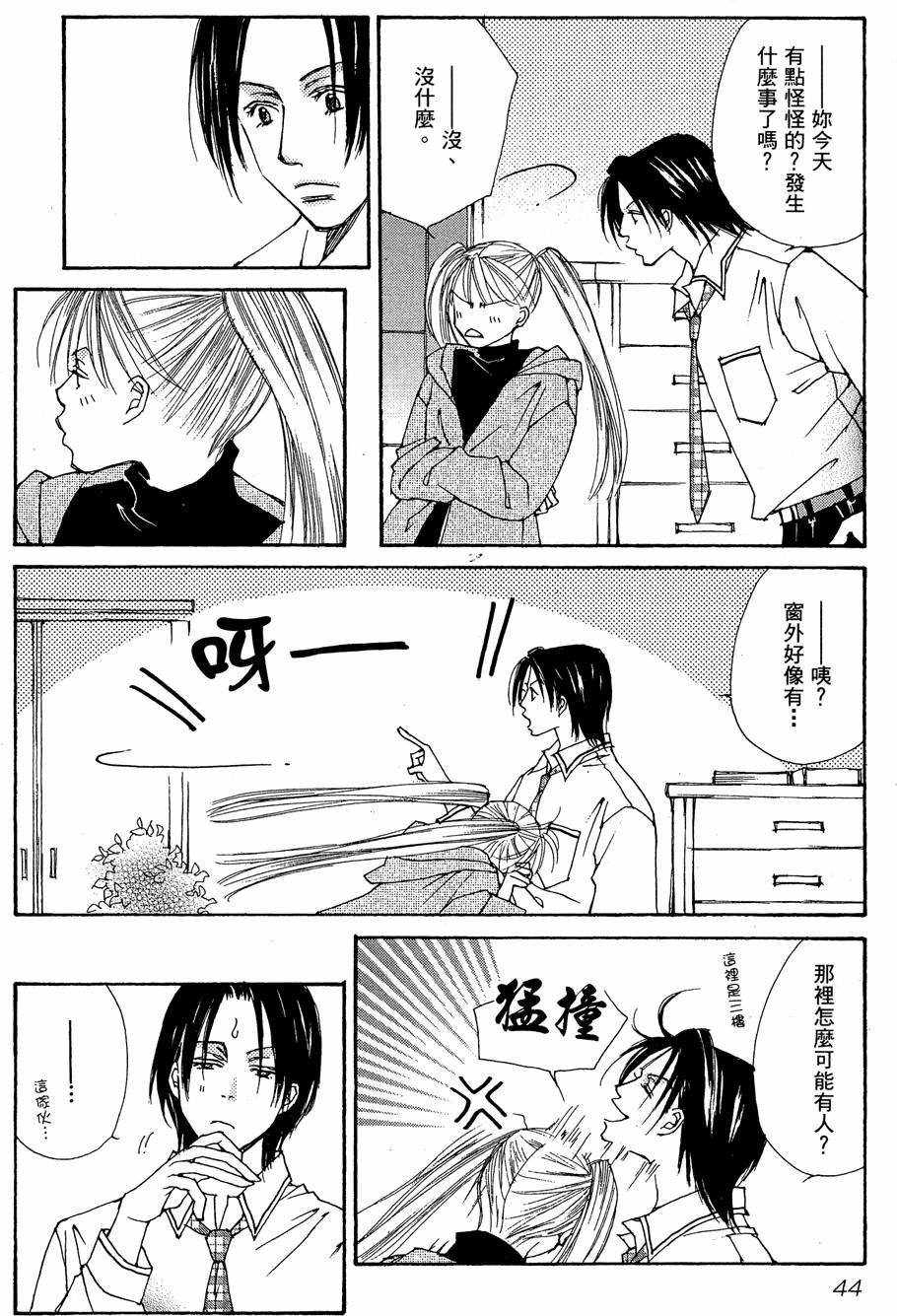 第41页