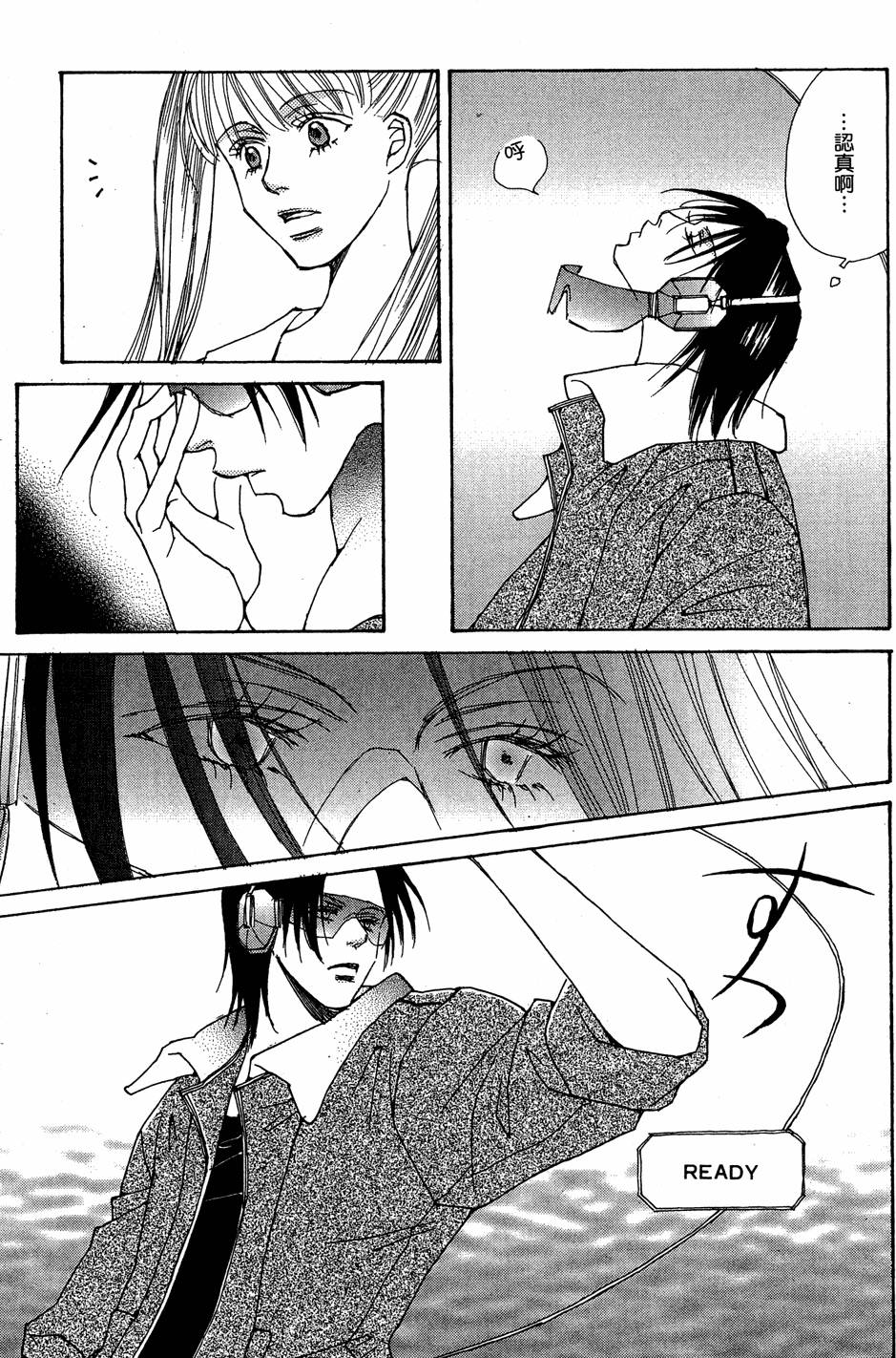 第142页