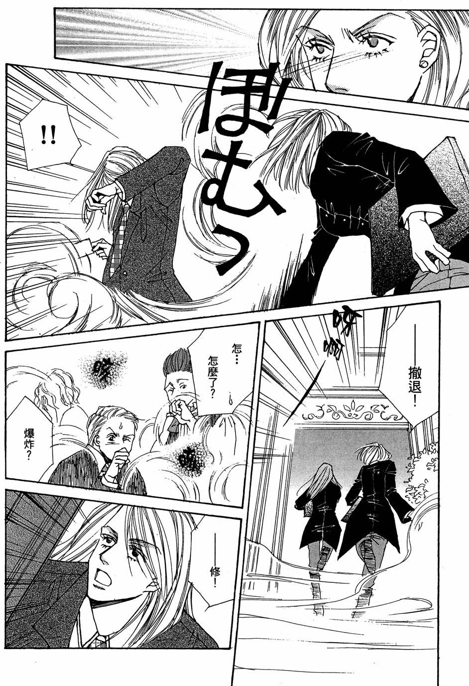 第167页