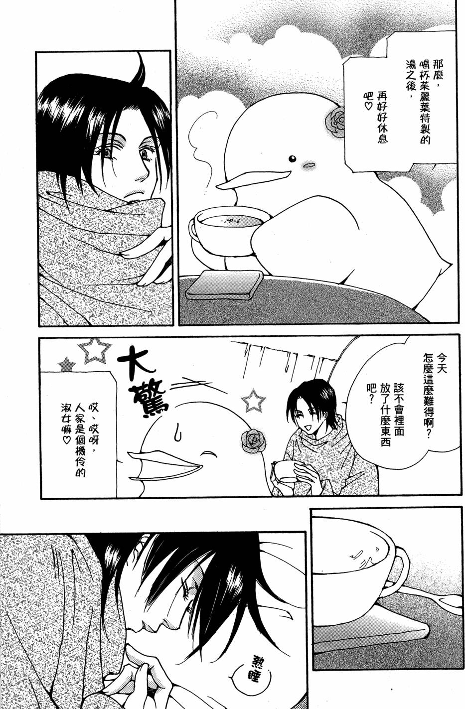 第142页