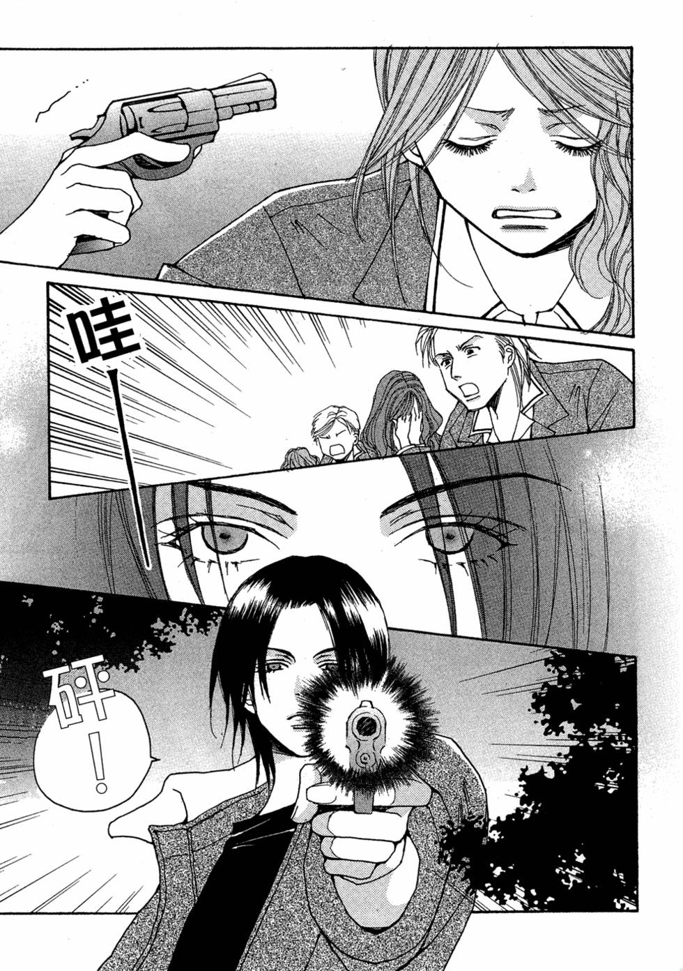 第168页