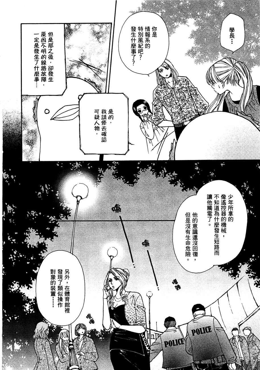 第83页