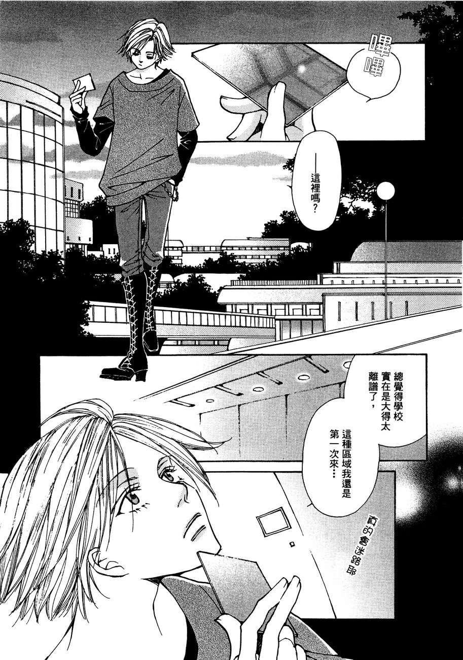 第104页