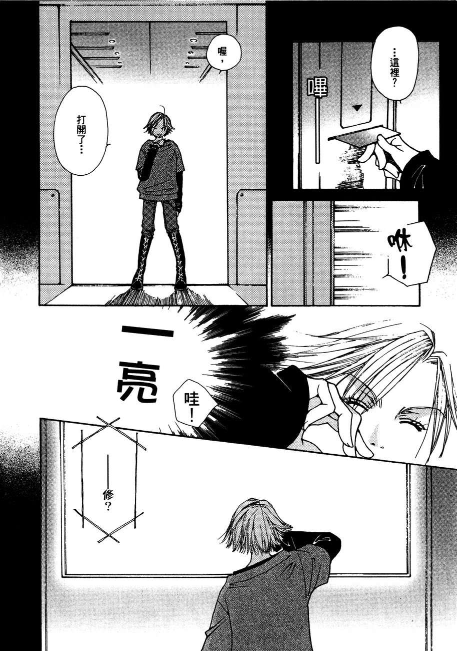 第105页