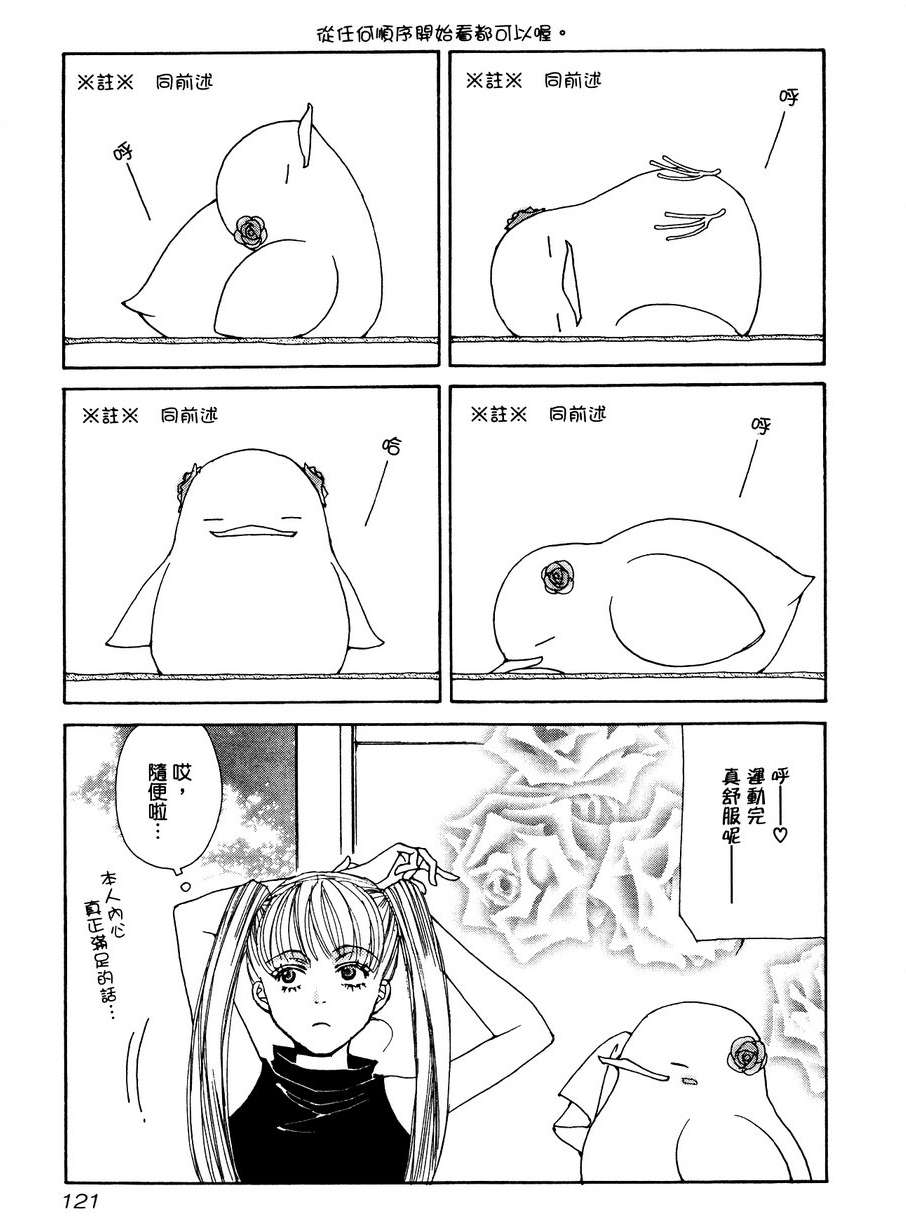 第120页