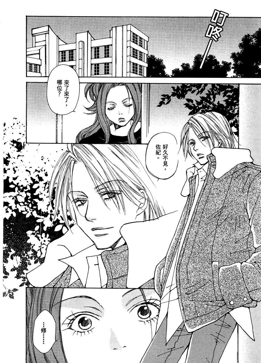 第127页