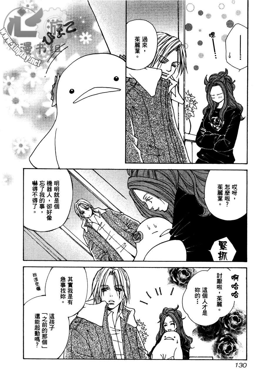 第129页