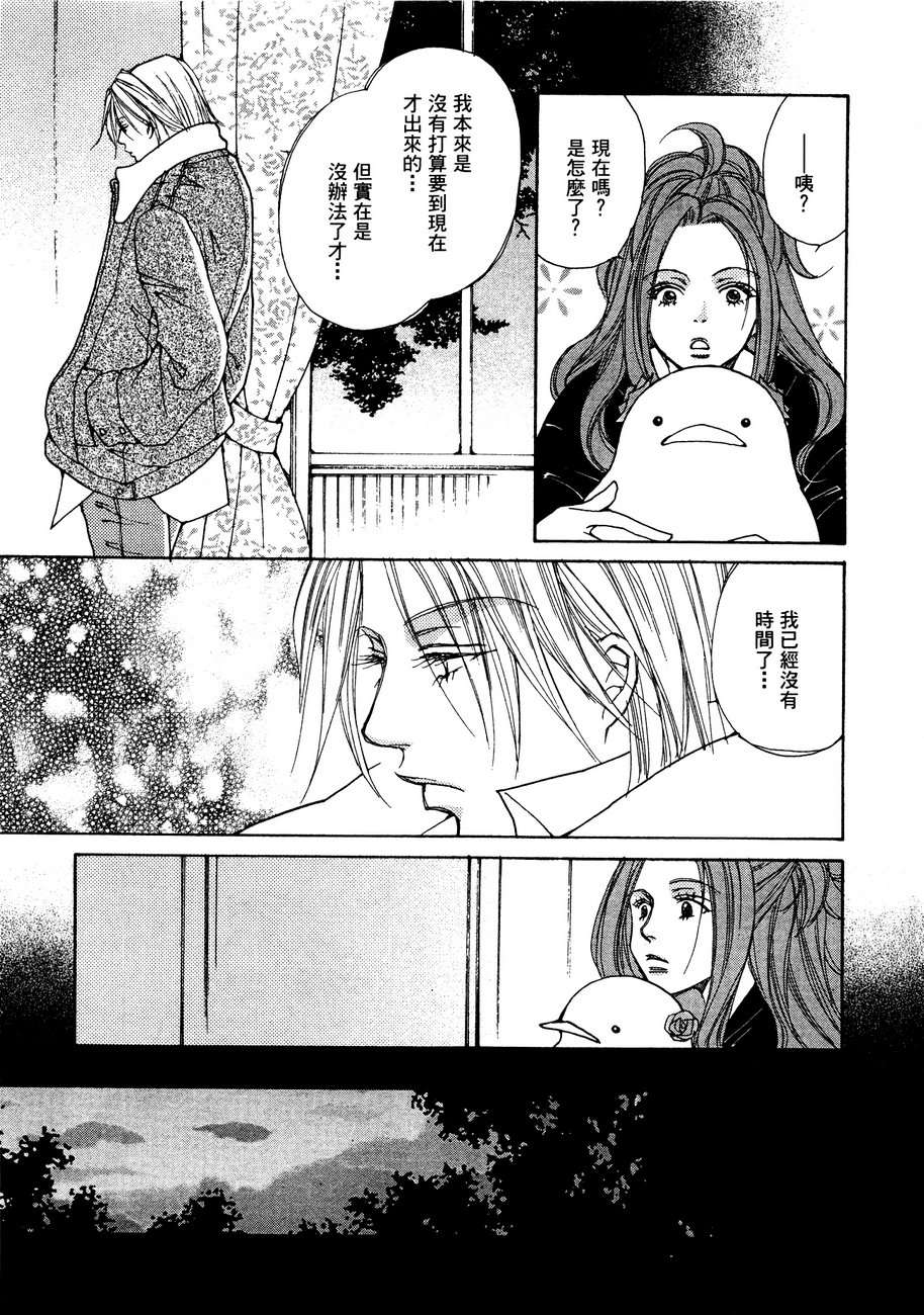 第130页