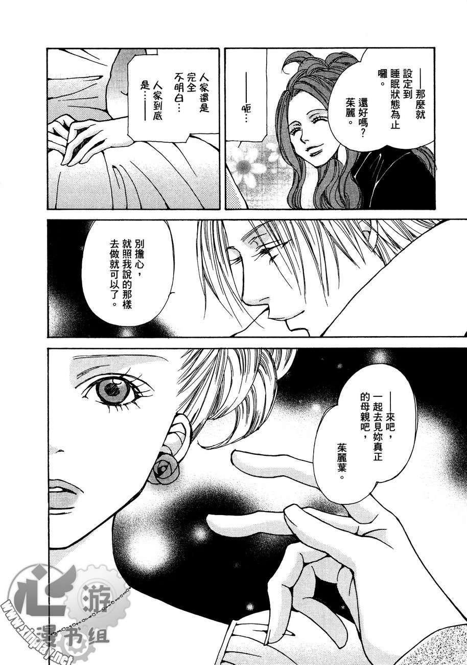 第147页
